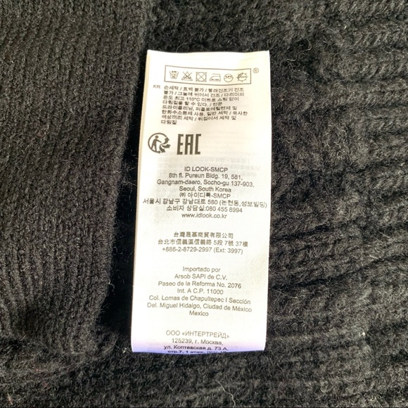 Maje Mouffle Wool Cable Knit Chunky Black Long Cardigan - Picture 16 of 16